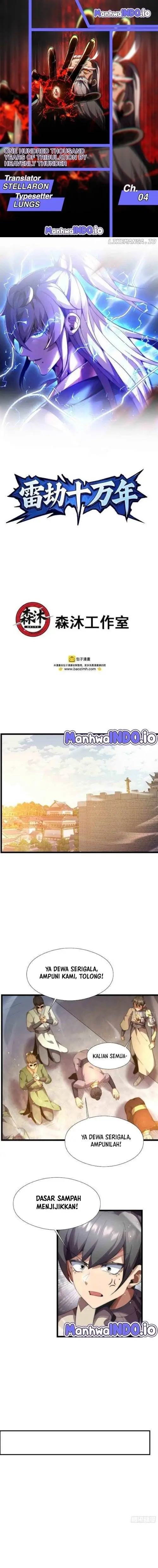 image-komik-one-hundred-thousand-years-of-tribulation-by-heavenly-thunder-chapter-4-0/8