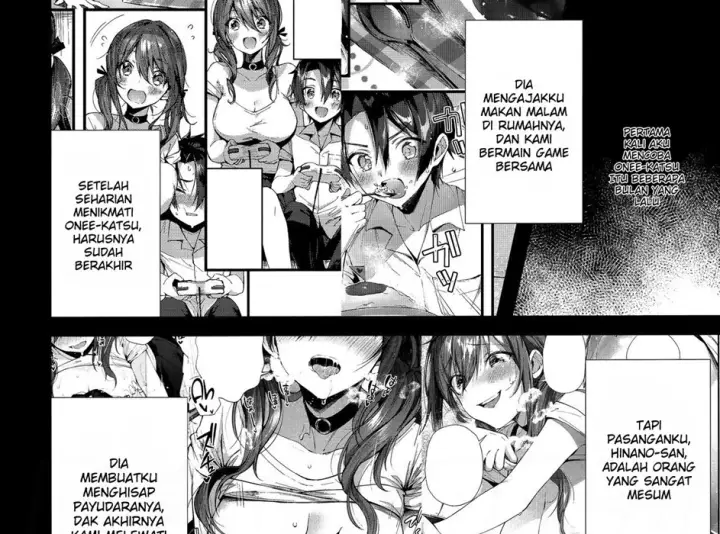 image-komik-one-katsu-no-chapter-01-end-6/42