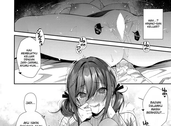 image-komik-one-katsu-no-chapter-01-end-26/42