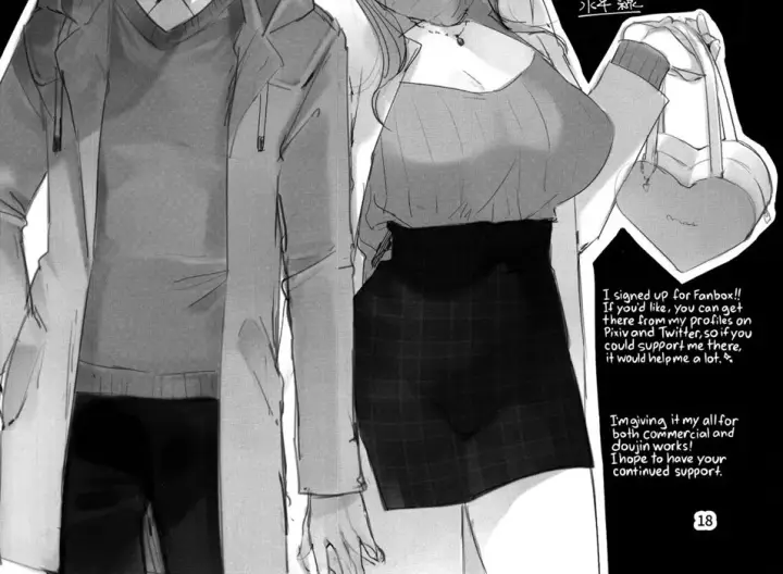 image-komik-one-katsu-no-chapter-01-end-39/42