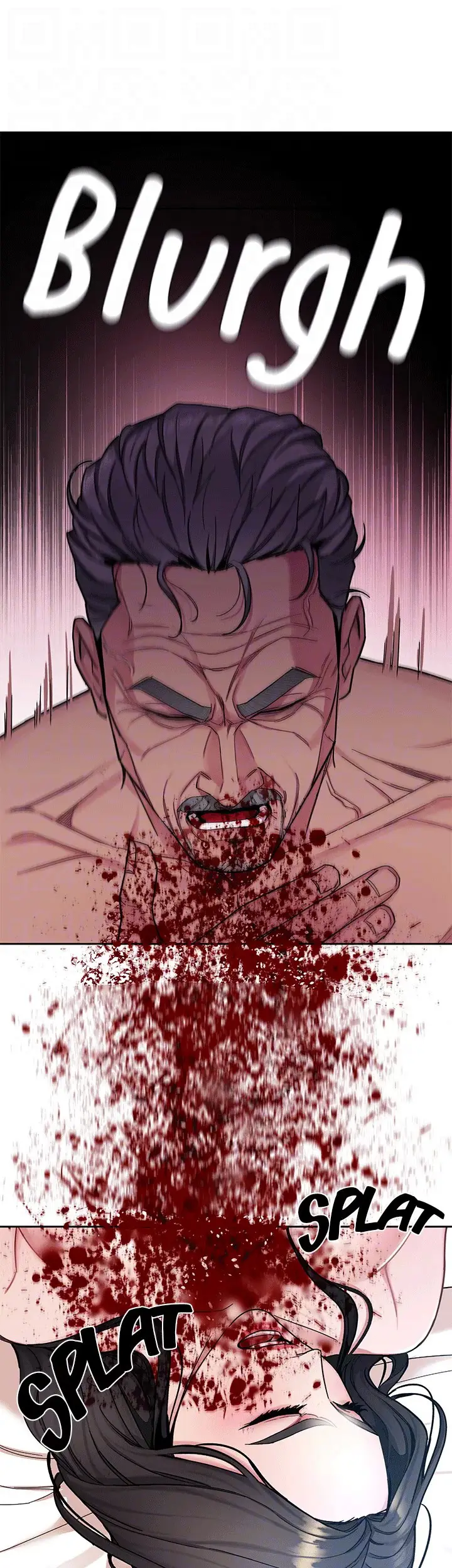 image-komik-one-kill-chapter-28-6/51