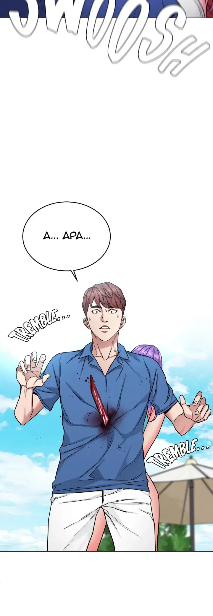 image-komik-one-kill-chapter-60-24/45