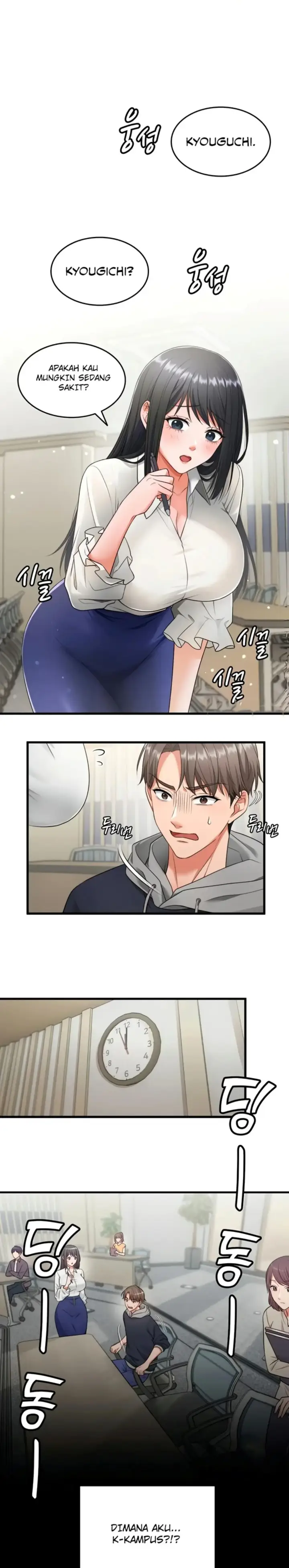 image-komik-one-more-chance-shitahara-chapter-01-0/28