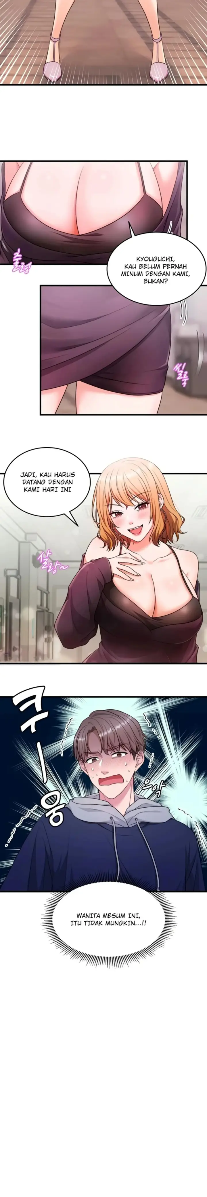 image-komik-one-more-chance-shitahara-chapter-01-11/28