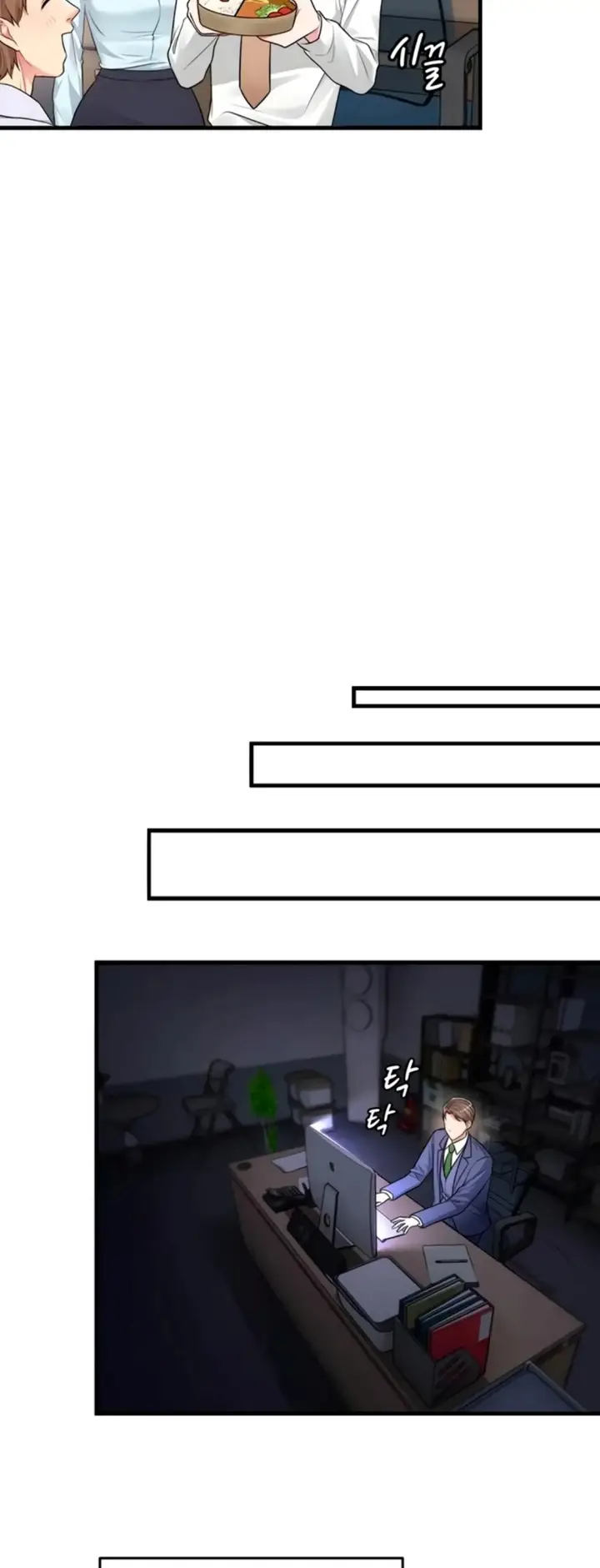 image-komik-one-more-chance-shitahara-chapter-01-19/28