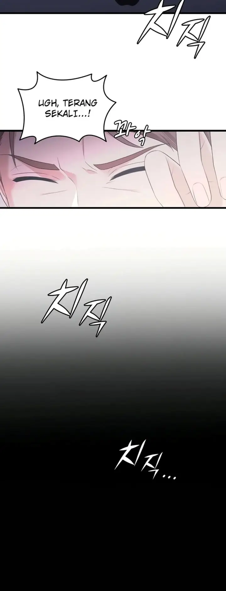 image-komik-one-more-chance-shitahara-chapter-01-25/28