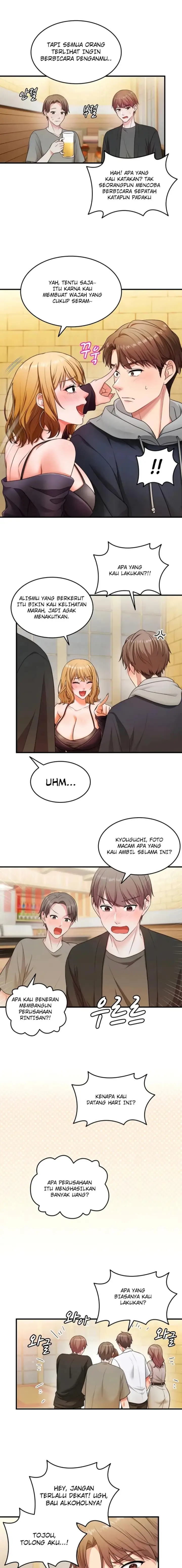 image-komik-one-more-chance-shitahara-chapter-02-6/12