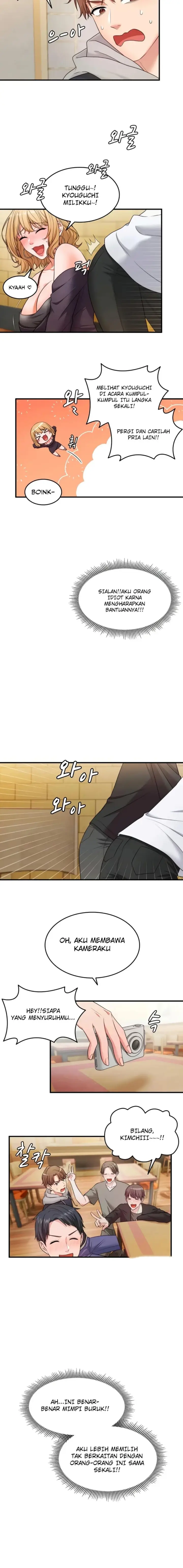 image-komik-one-more-chance-shitahara-chapter-02-7/12