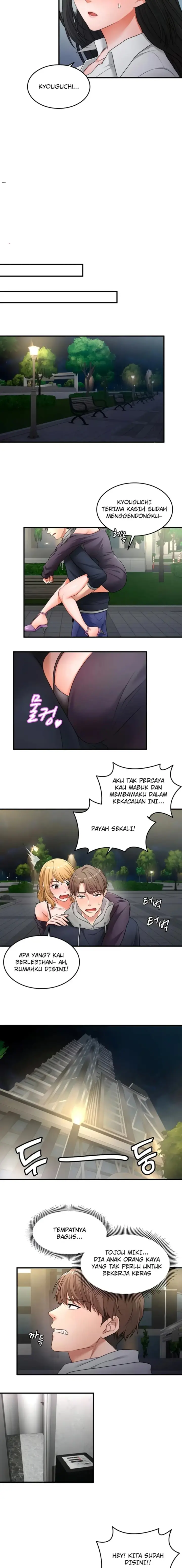 image-komik-one-more-chance-shitahara-chapter-02-10/12