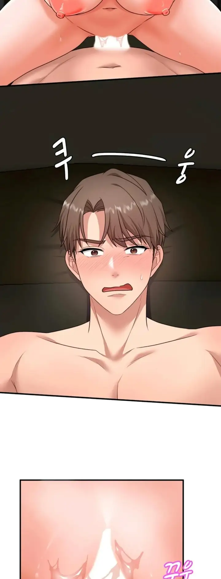 image-komik-one-more-chance-shitahara-chapter-04-2/27