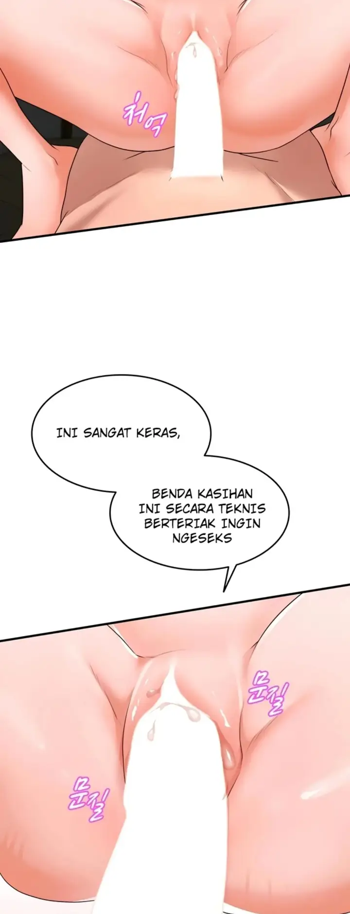 image-komik-one-more-chance-shitahara-chapter-04-18/27