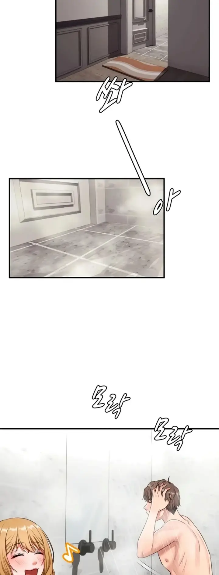 image-komik-one-more-chance-shitahara-chapter-05-18/29