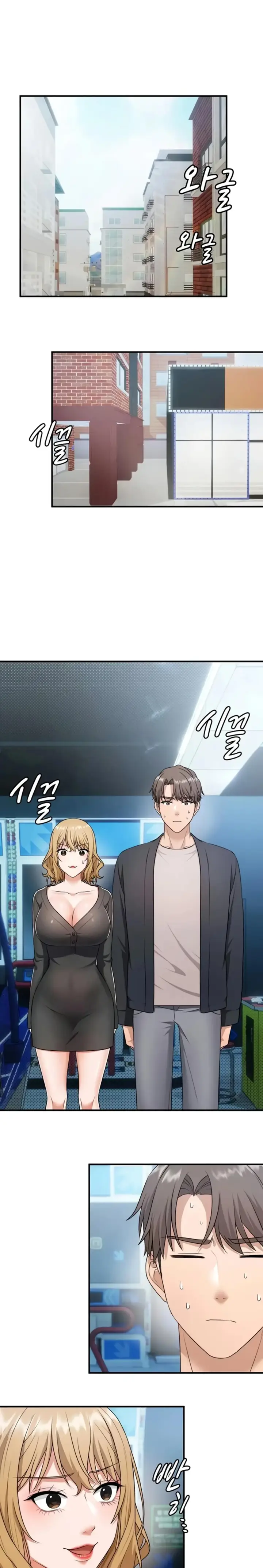 image-komik-one-more-chance-shitahara-chapter-08-27/31