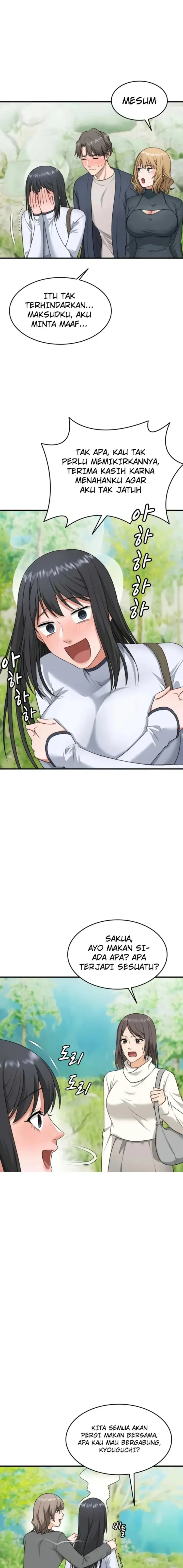 image-komik-one-more-chance-shitahara-chapter-12-3/19