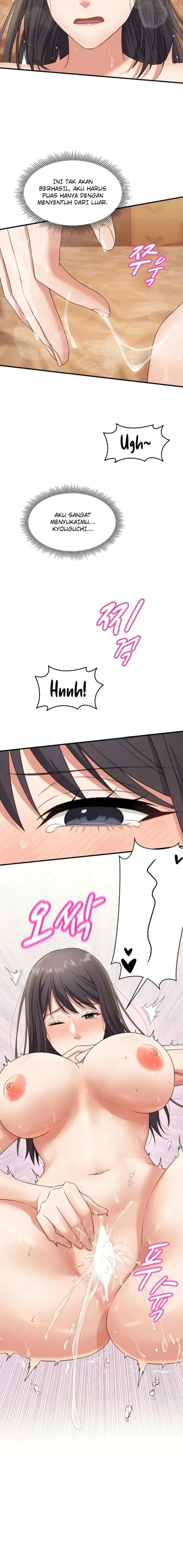 image-komik-one-more-chance-shitahara-chapter-13-5/17