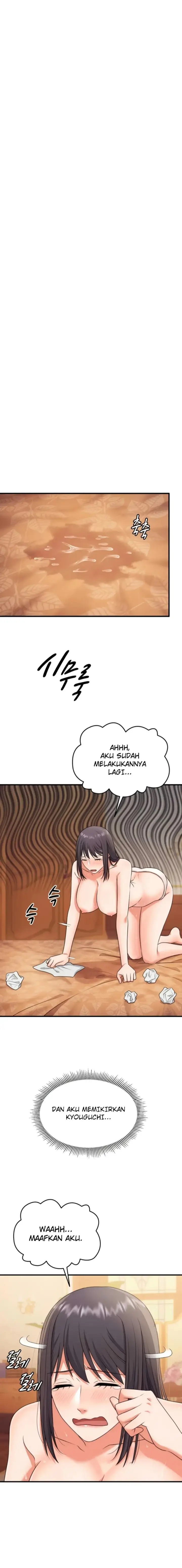 image-komik-one-more-chance-shitahara-chapter-13-6/17