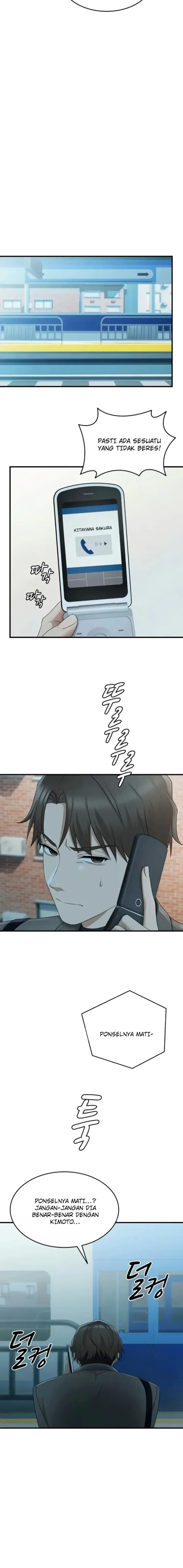 image-komik-one-more-chance-shitahara-chapter-15-7/19