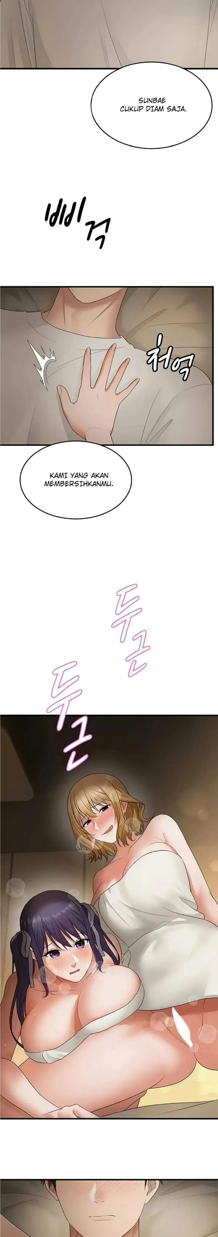 image-komik-one-more-chance-shitahara-chapter-21-5/14