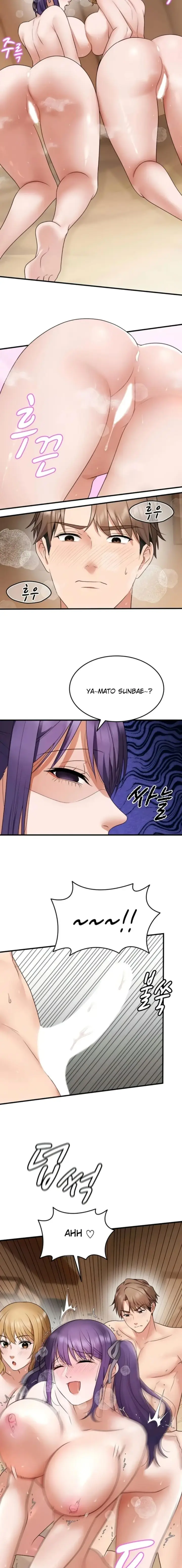 image-komik-one-more-chance-shitahara-chapter-22-9/13