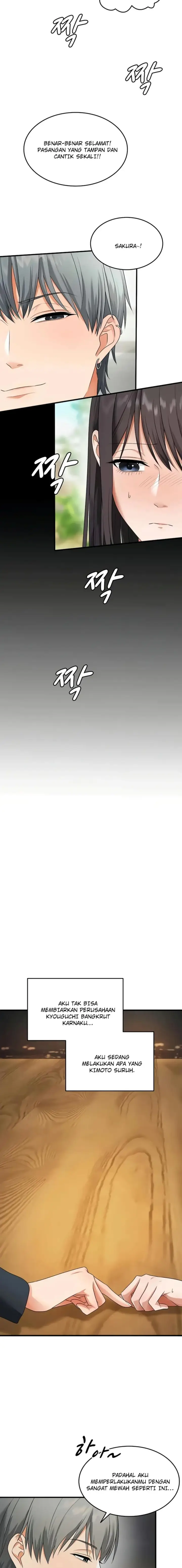 image-komik-one-more-chance-shitahara-chapter-25-15/17