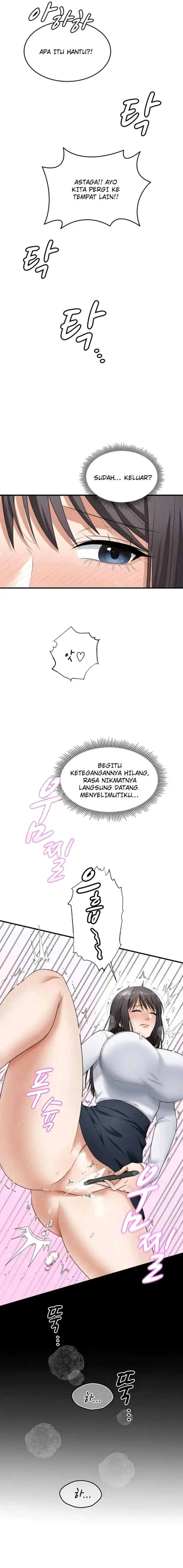 image-komik-one-more-chance-shitahara-chapter-26-5/15
