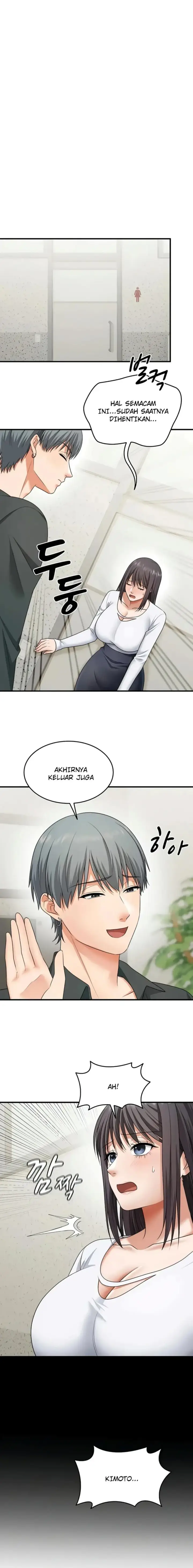image-komik-one-more-chance-shitahara-chapter-26-6/15