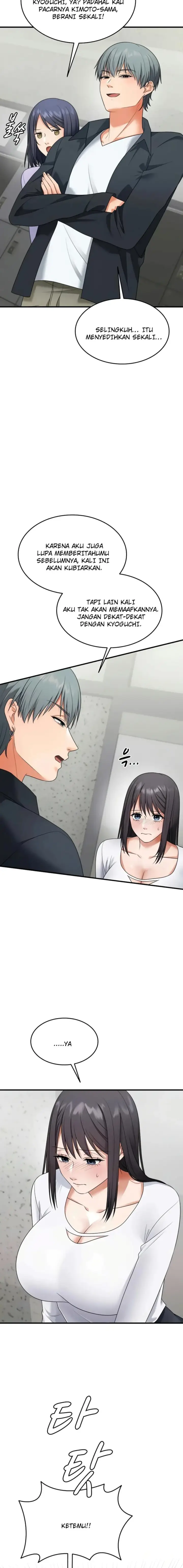 image-komik-one-more-chance-shitahara-chapter-27-11/19