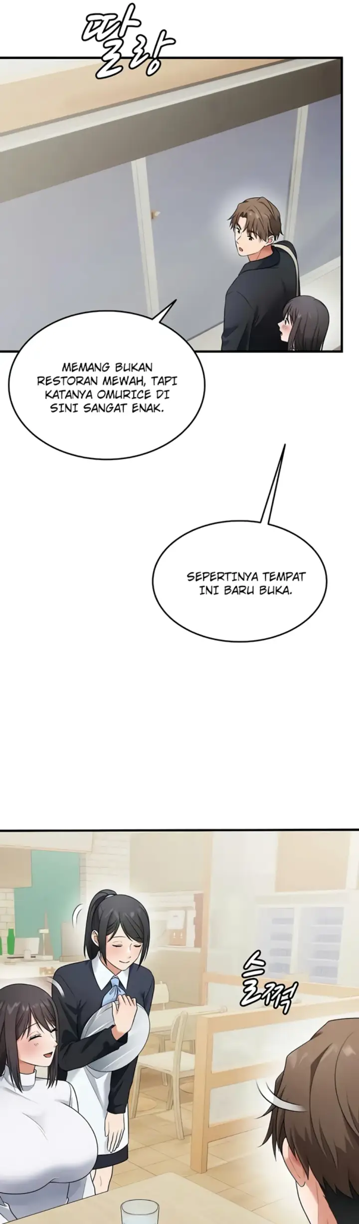 image-komik-one-more-chance-shitahara-chapter-29-12/37