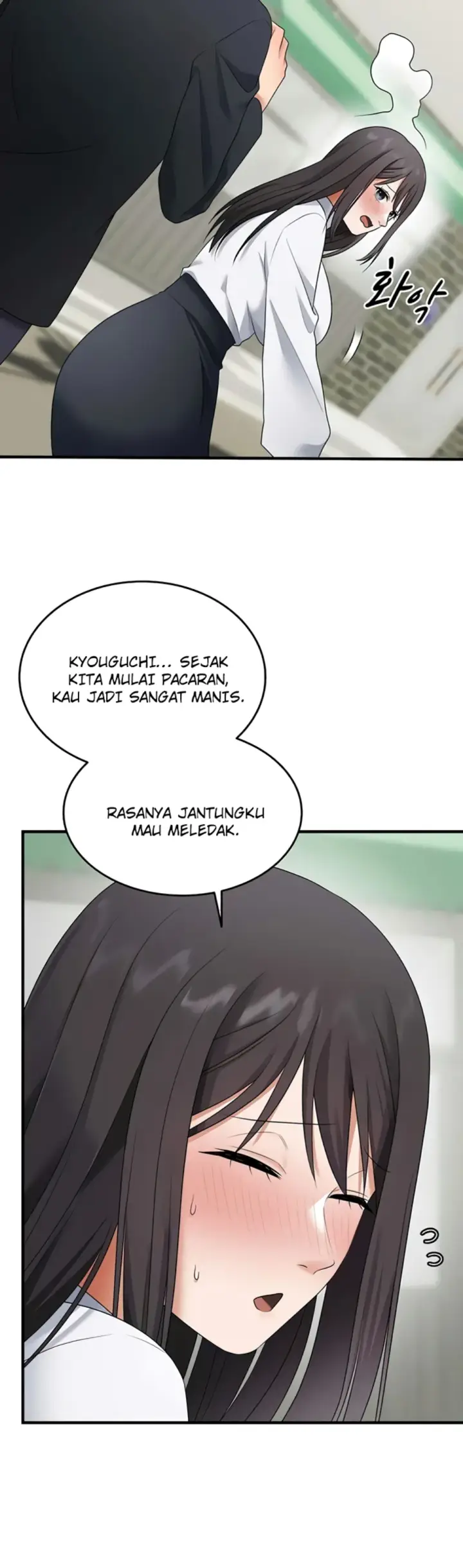 image-komik-one-more-chance-shitahara-chapter-29-25/37