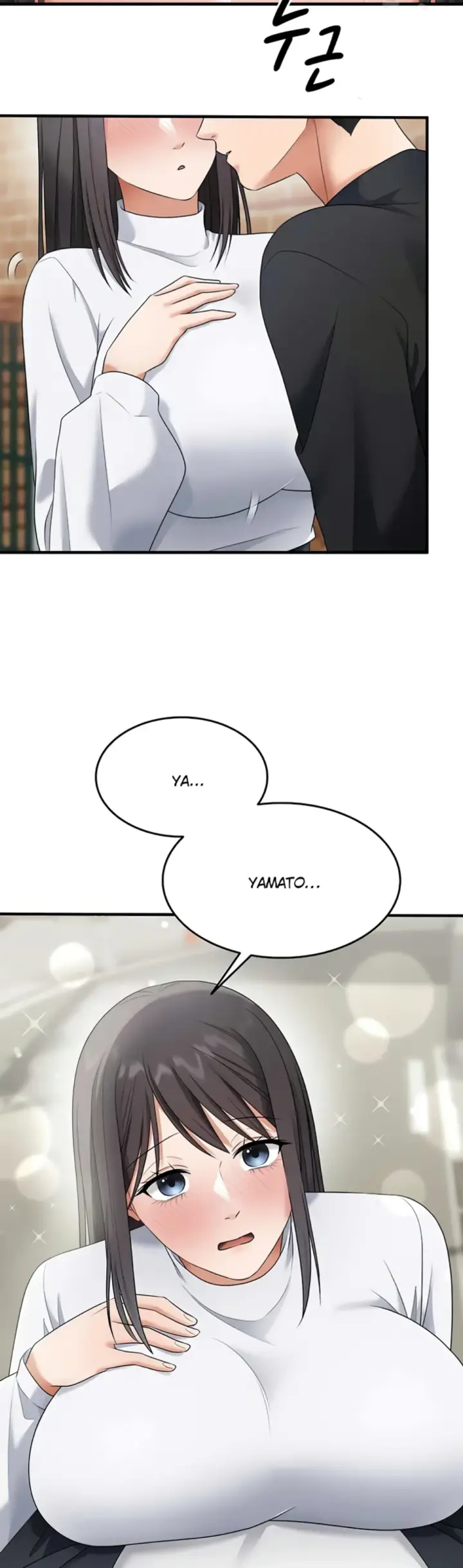 image-komik-one-more-chance-shitahara-chapter-29-30/37