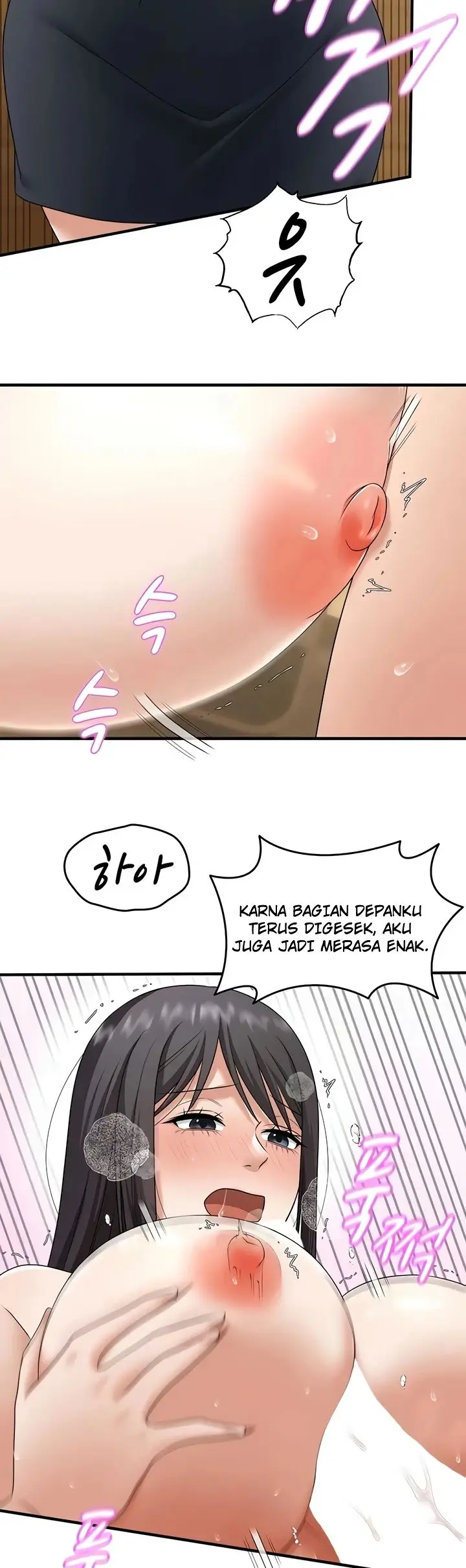 image-komik-one-more-chance-shitahara-chapter-30-15/33
