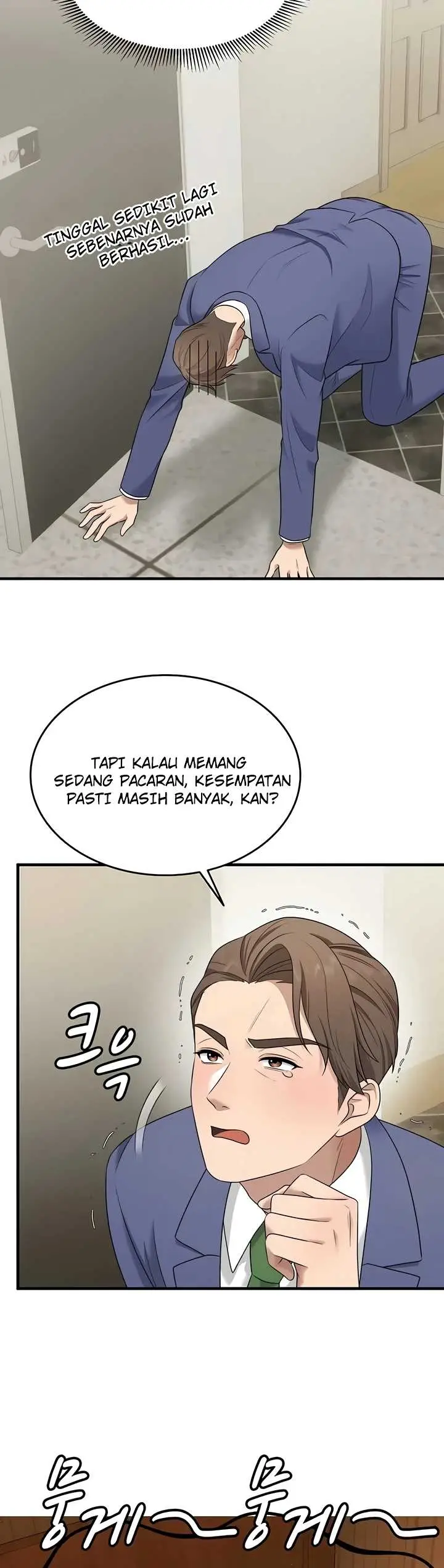 image-komik-one-more-chance-shitahara-chapter-31-2/33