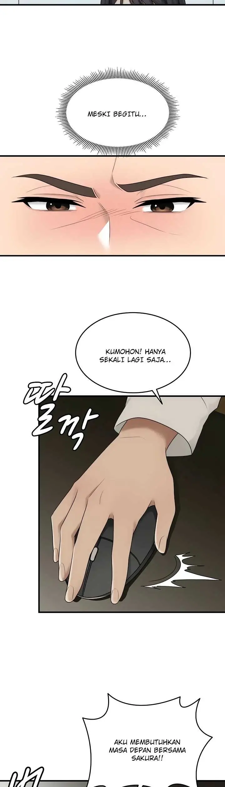 image-komik-one-more-chance-shitahara-chapter-31-32/33