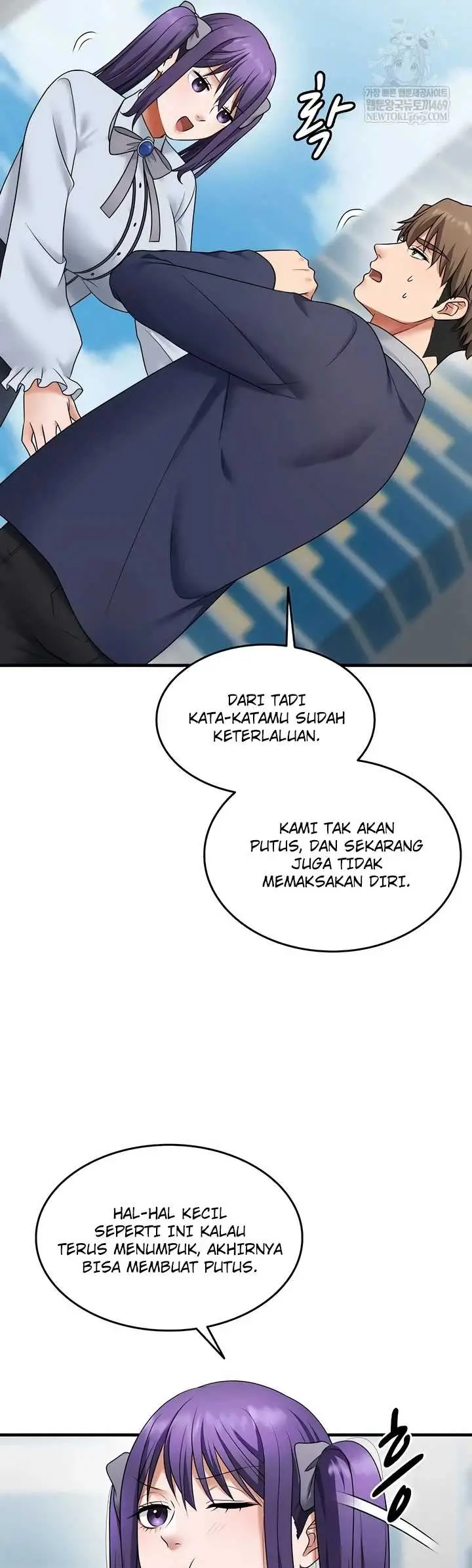image-komik-one-more-chance-shitahara-chapter-32-12/35