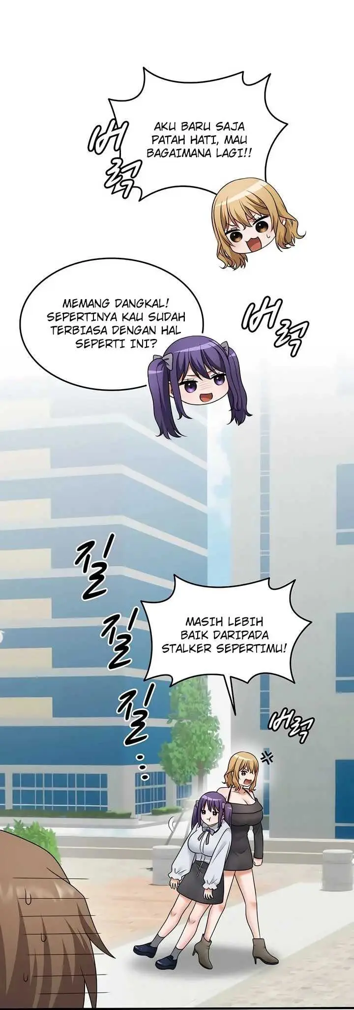 image-komik-one-more-chance-shitahara-chapter-32-15/35