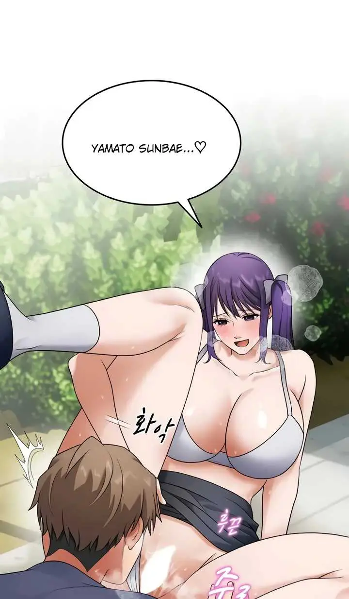 image-komik-one-more-chance-shitahara-chapter-33-1/36