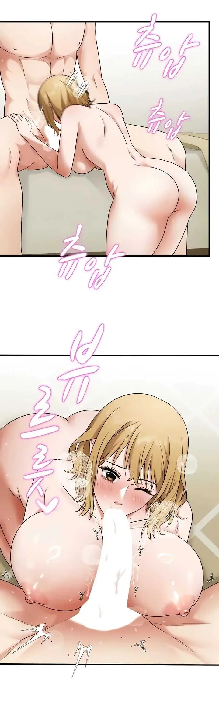 image-komik-one-more-chance-shitahara-chapter-33-16/36