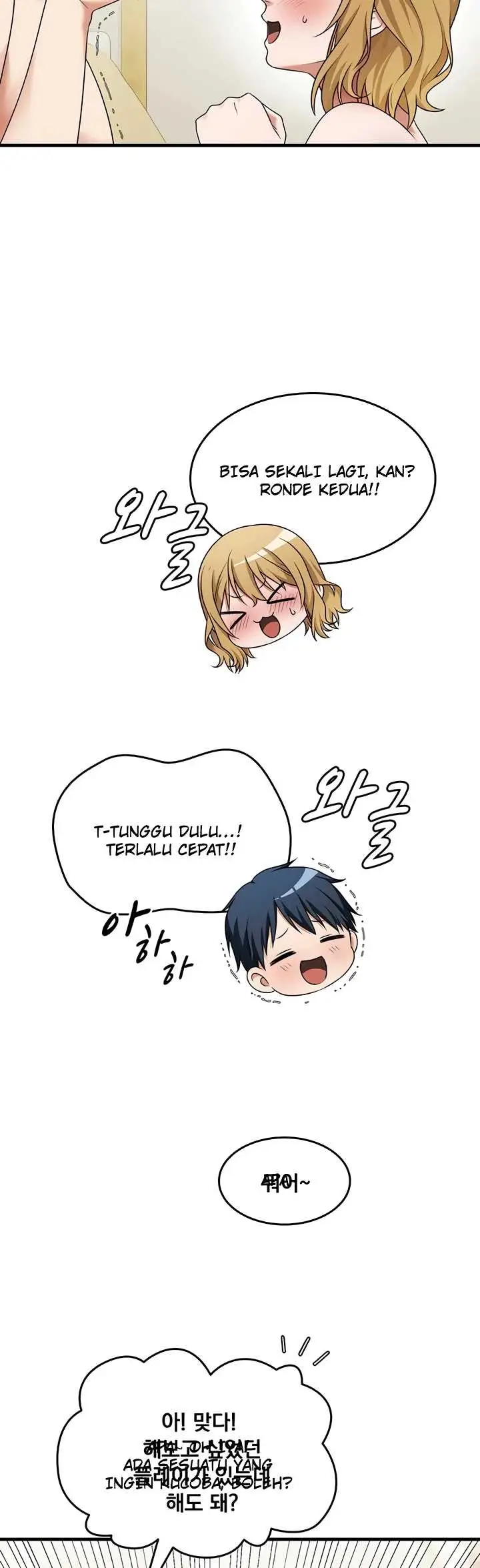 image-komik-one-more-chance-shitahara-chapter-33-20/36