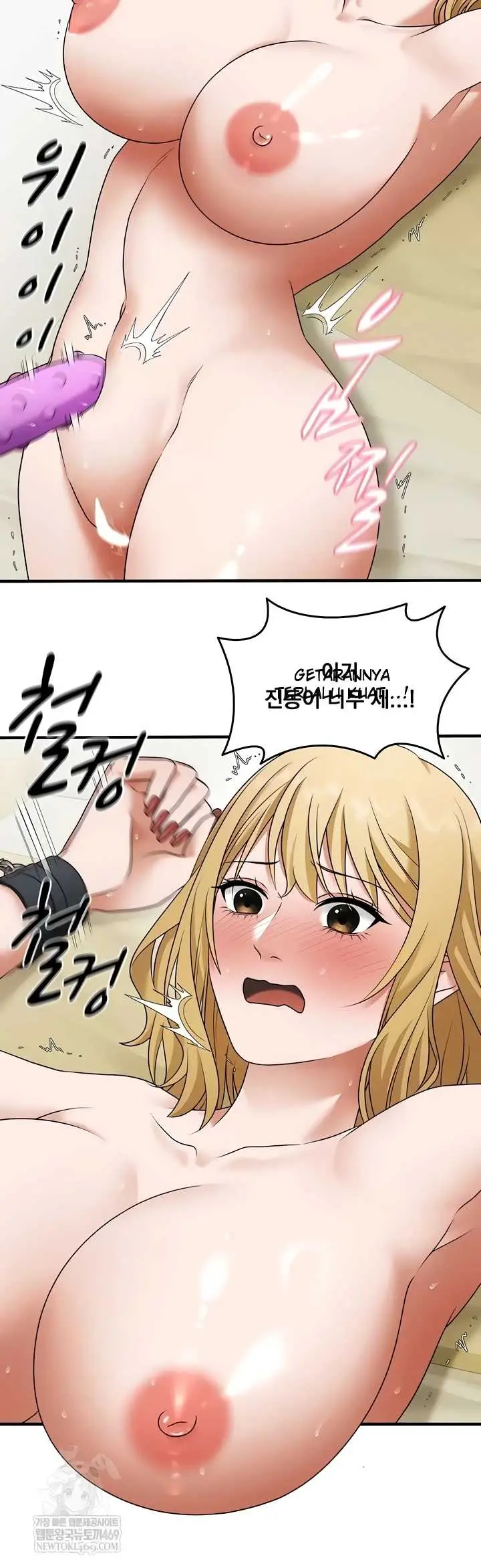 image-komik-one-more-chance-shitahara-chapter-33-24/36