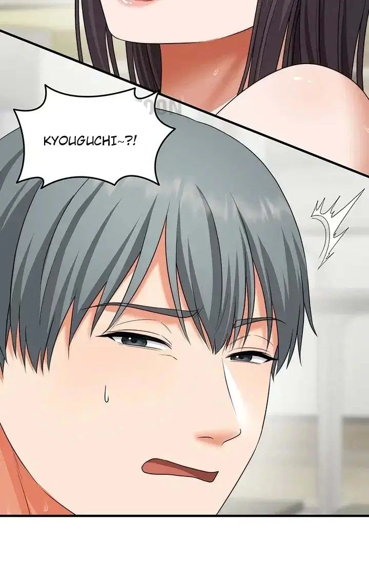 image-komik-one-more-chance-shitahara-chapter-36-35/36
