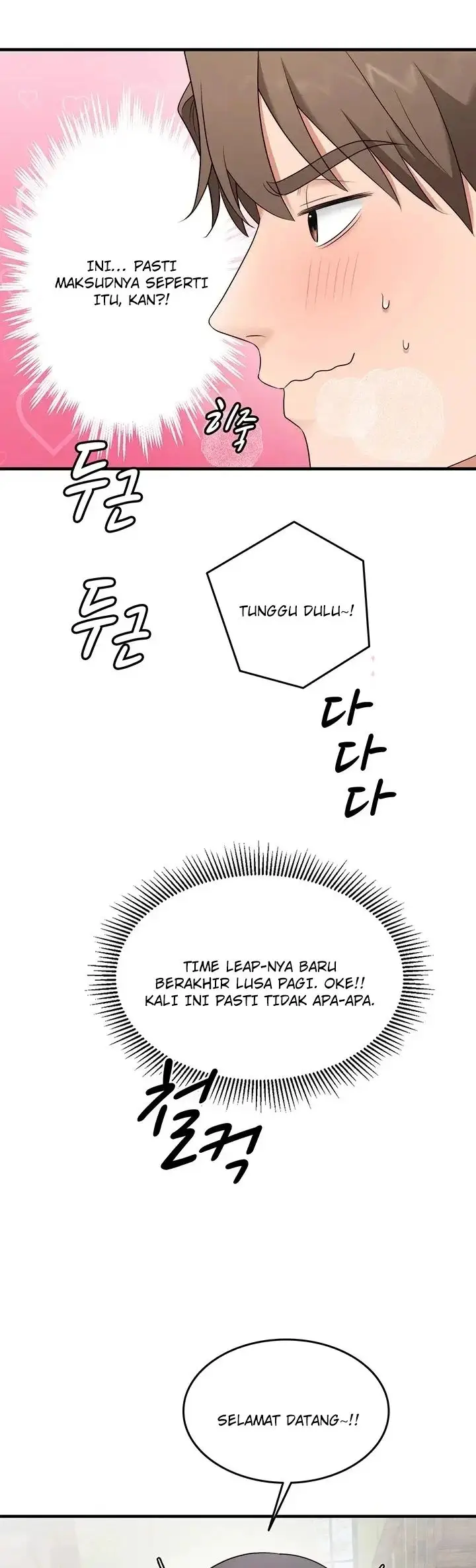 image-komik-one-more-chance-shitahara-chapter-37-22/36
