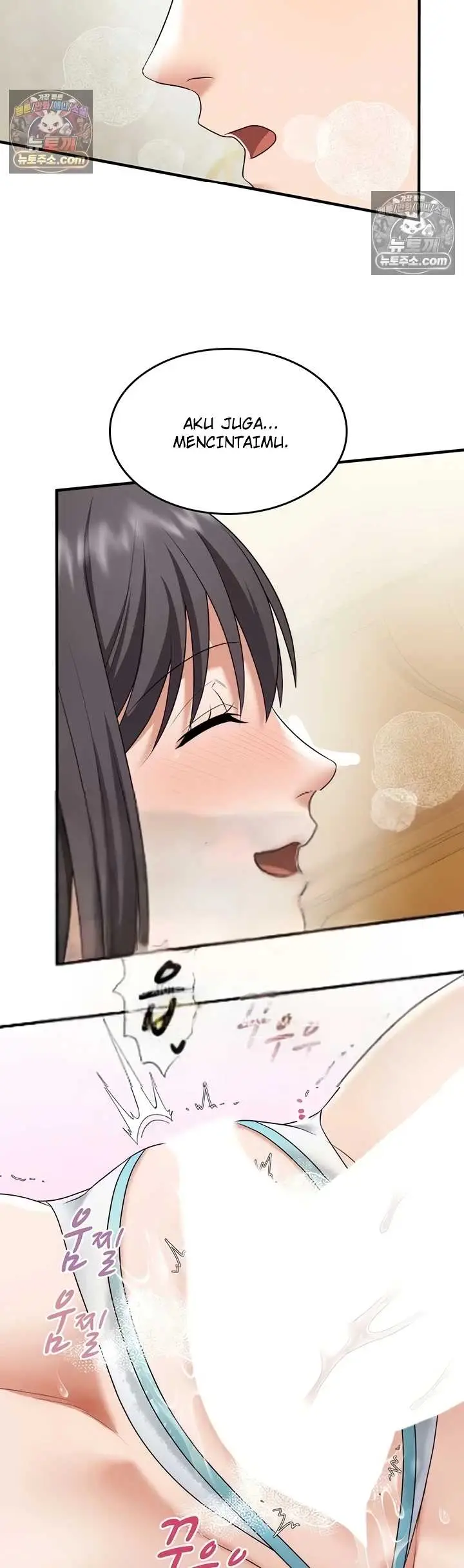 image-komik-one-more-chance-shitahara-chapter-38-8/33