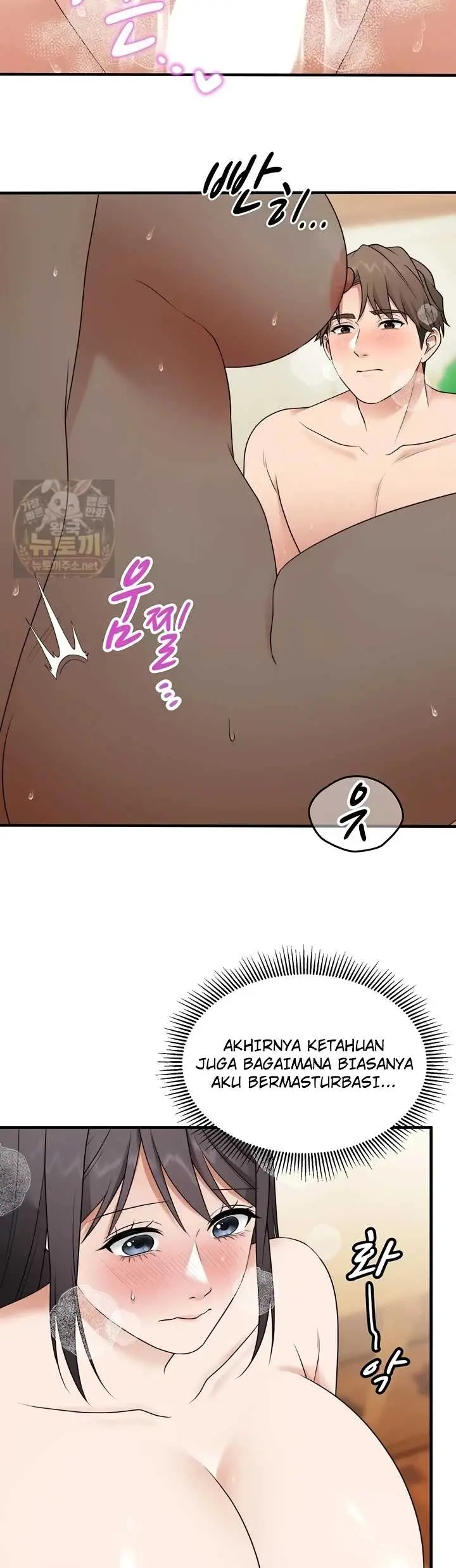 image-komik-one-more-chance-shitahara-chapter-39-2/36