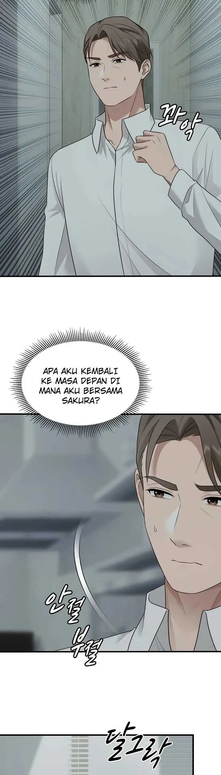 image-komik-one-more-chance-shitahara-chapter-39-32/36