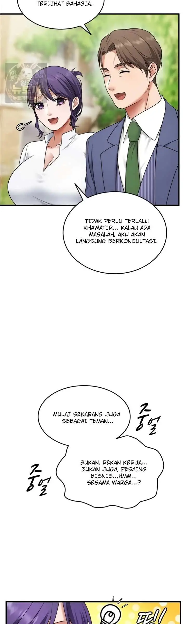 image-komik-one-more-chance-shitahara-chapter-40-29/46