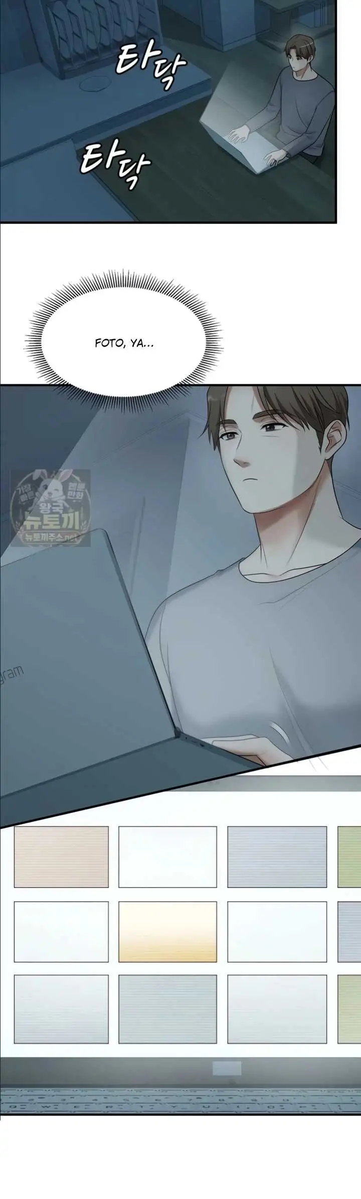 image-komik-one-more-chance-shitahara-chapter-40-36/46