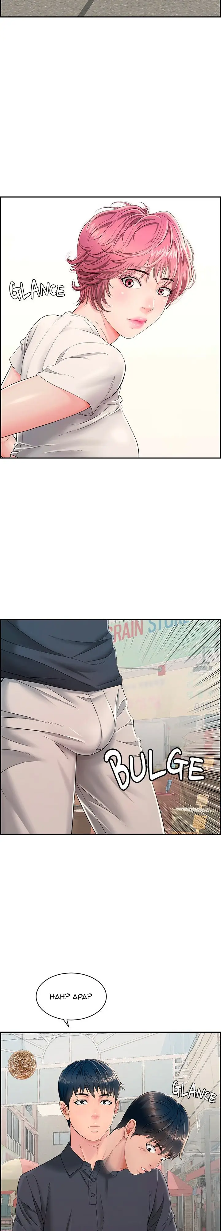 image-komik-one-more-time-seokhyeon-chapter-1-10/18