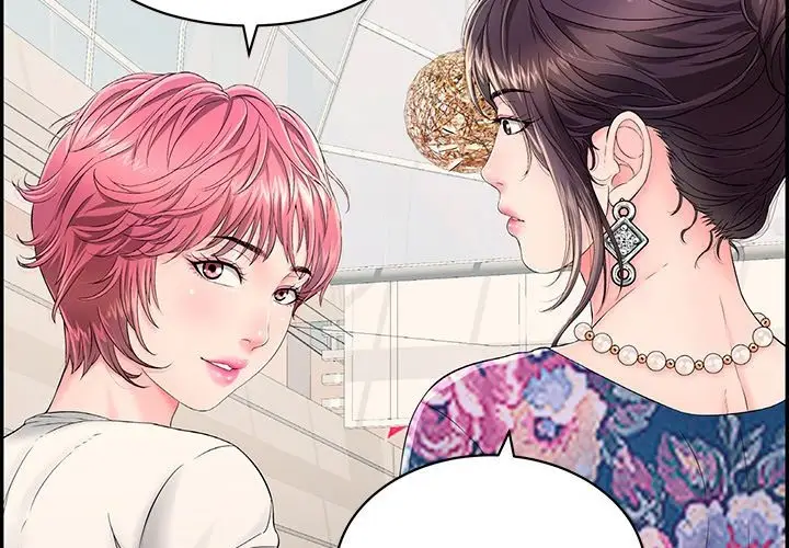 image-komik-one-more-time-seokhyeon-chapter-1-12/18