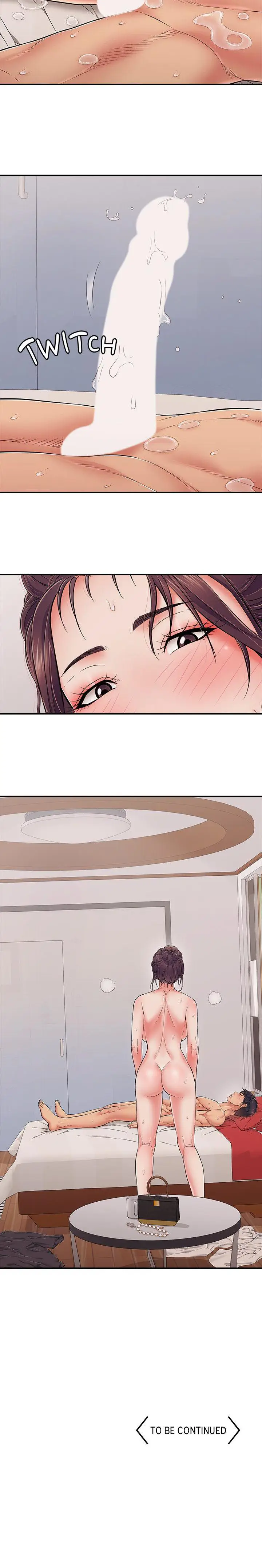 image-komik-one-more-time-seokhyeon-chapter-40-14/16