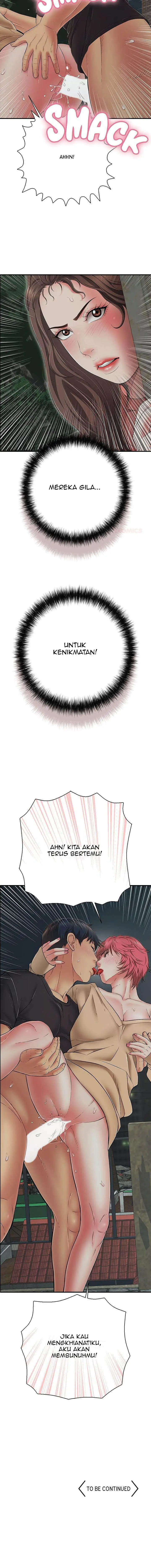 image-komik-one-more-time-seokhyeon-chapter-45-14/16